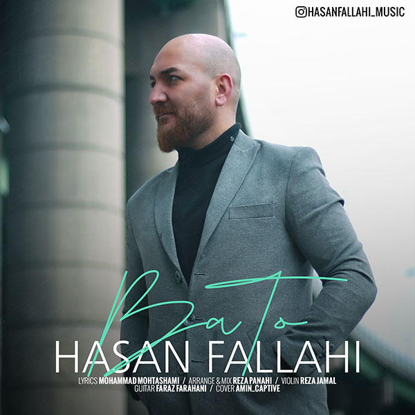 Hasan Fallahi – Ba To