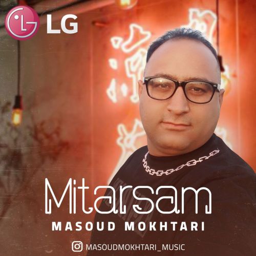 Masoud Mokhtari – Mitarsam
