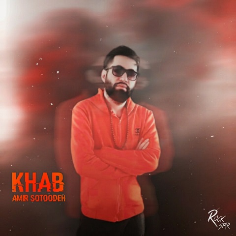 Amir Sotoodeh – Khab
