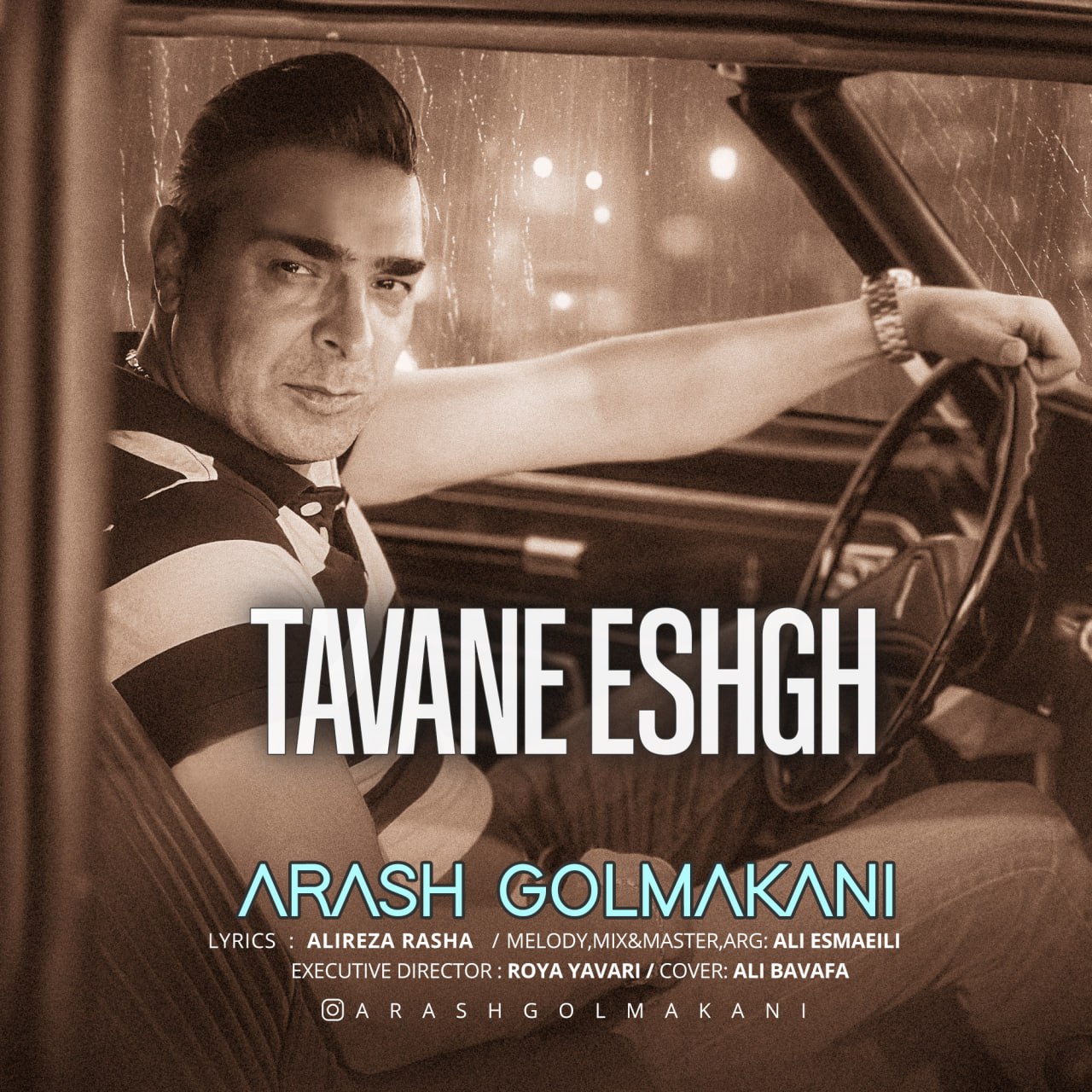 Arash Golmakani – Tavane Eshgh