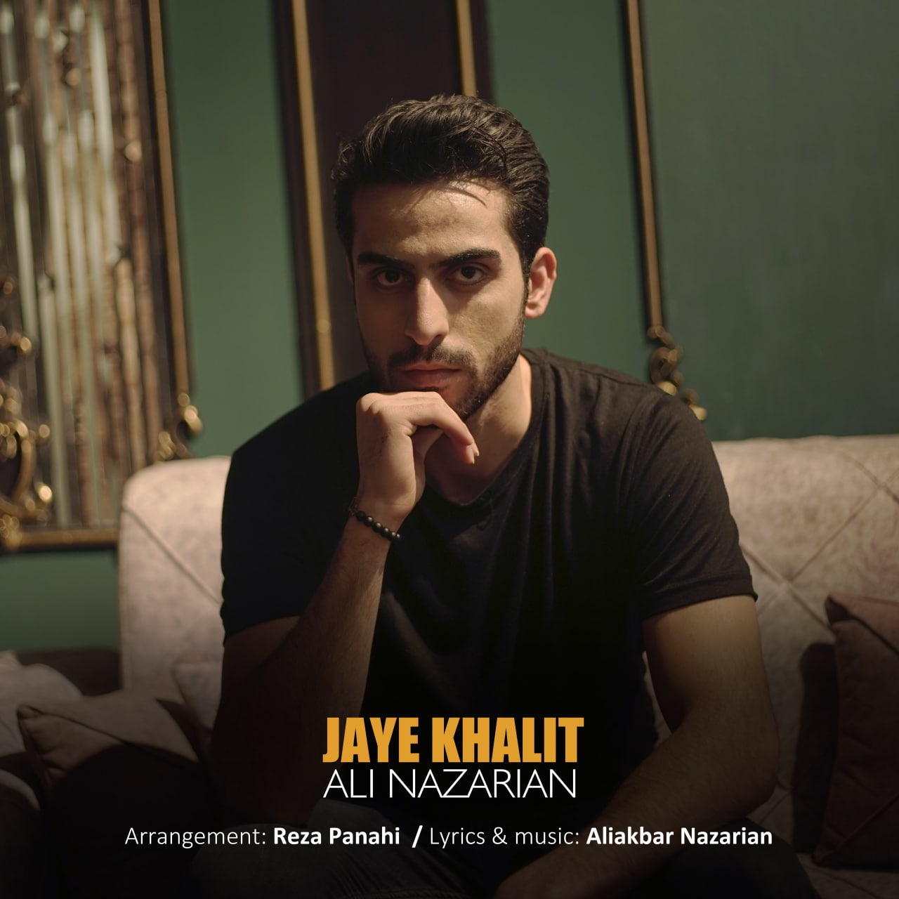 Ali Nazarian – Jaye Khalit