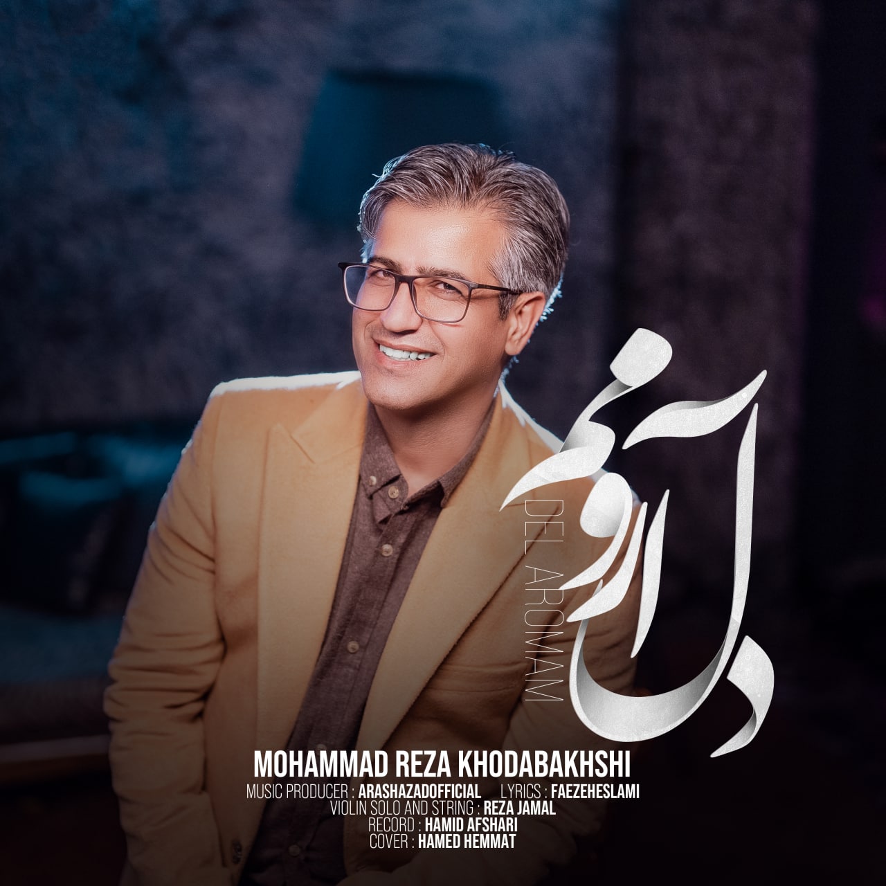 Mohammadreza Khodabakhshi – Del Aromam