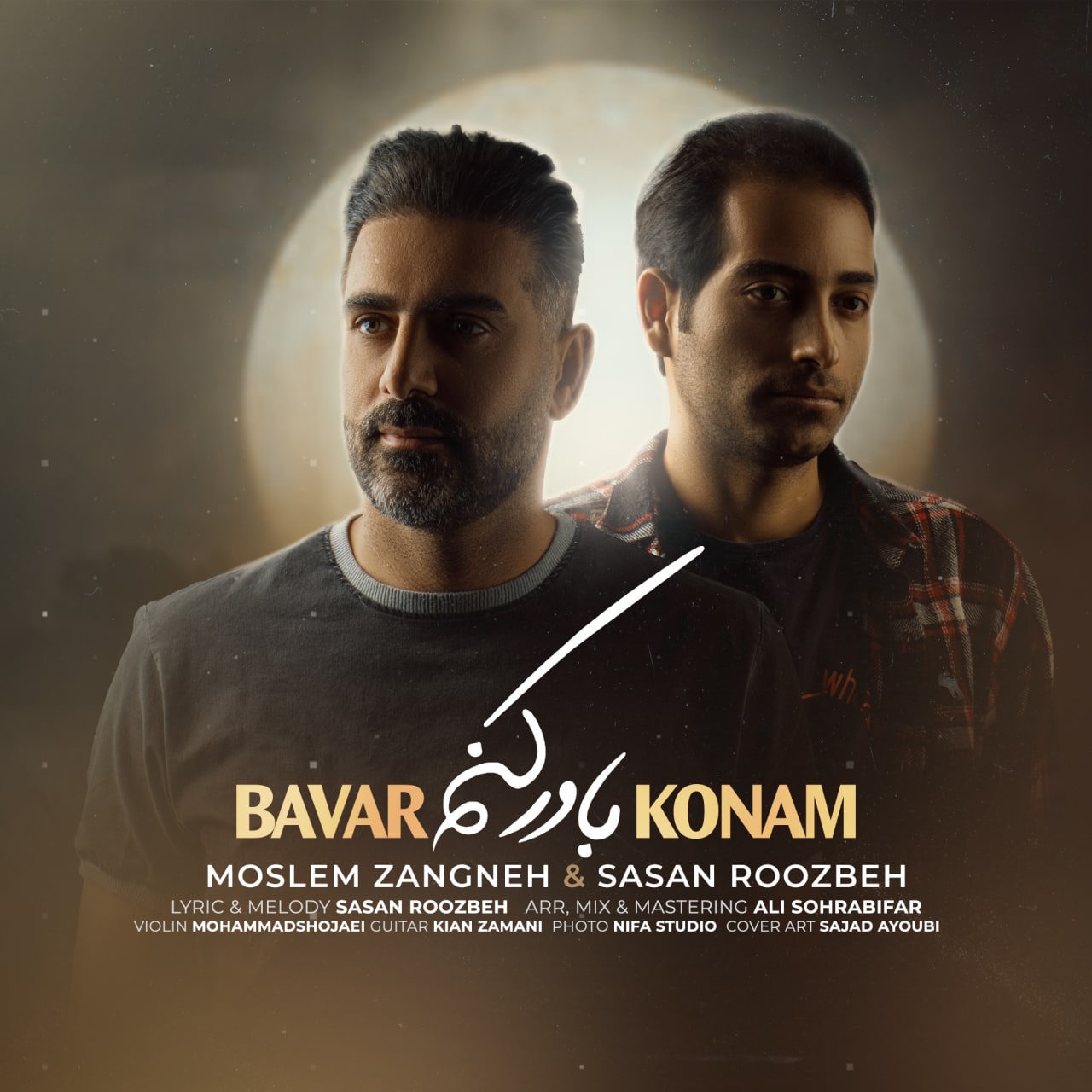 Moslem Zangneh & Sasan Roozbeh – Bavar Konam