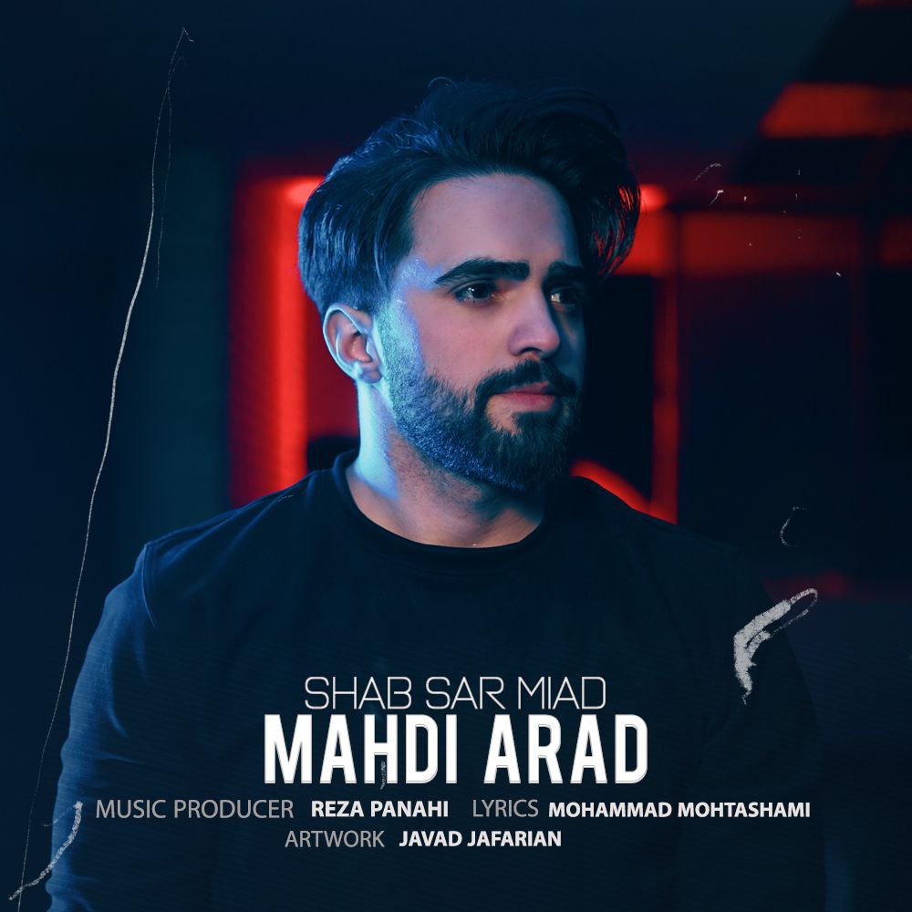 Mahdi Arad – Shab Sar Miad