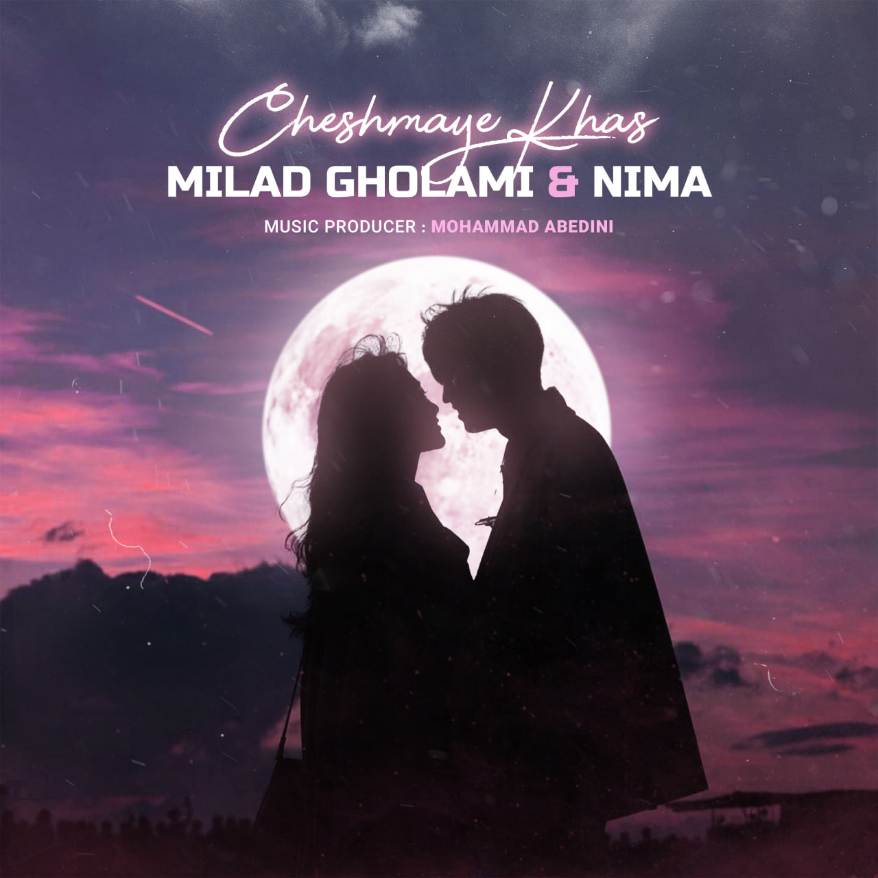 Milad Gholami & Nima Sabet – Cheshmaye Khas