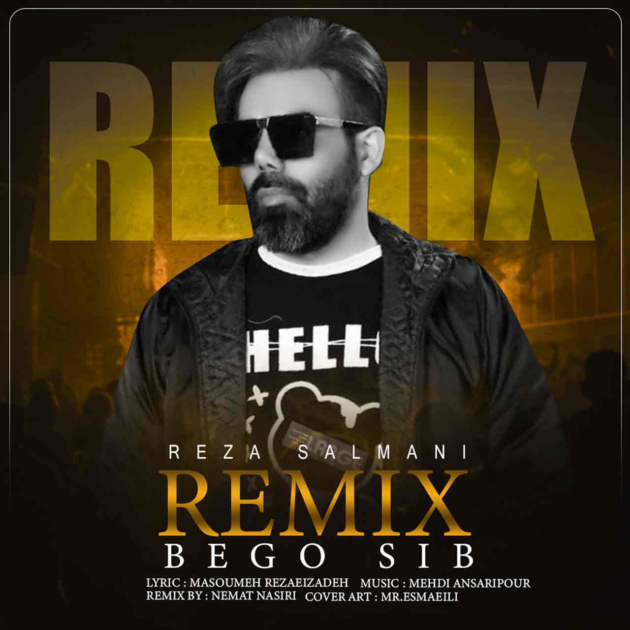 Reza Salmani – Bego Sib (Remix)