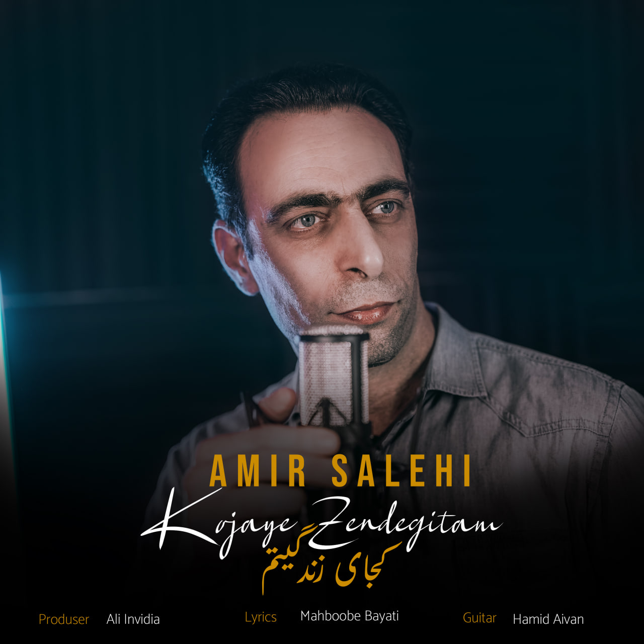 Amir Salehi – Kojaye Zendegitam