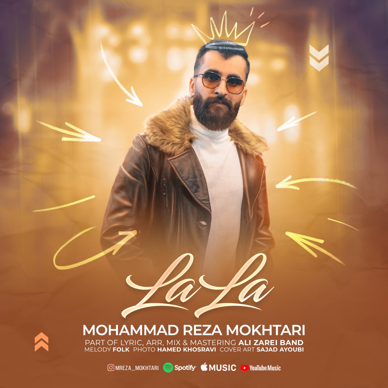 Mohammad Reza Mokhtari – La La
