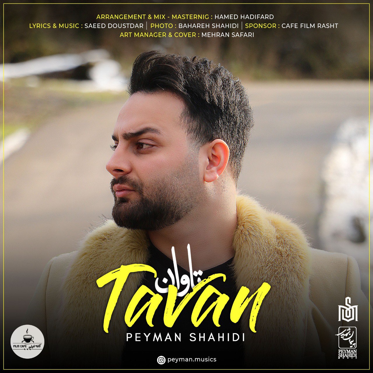 Peyman Shahidi – Tavan
