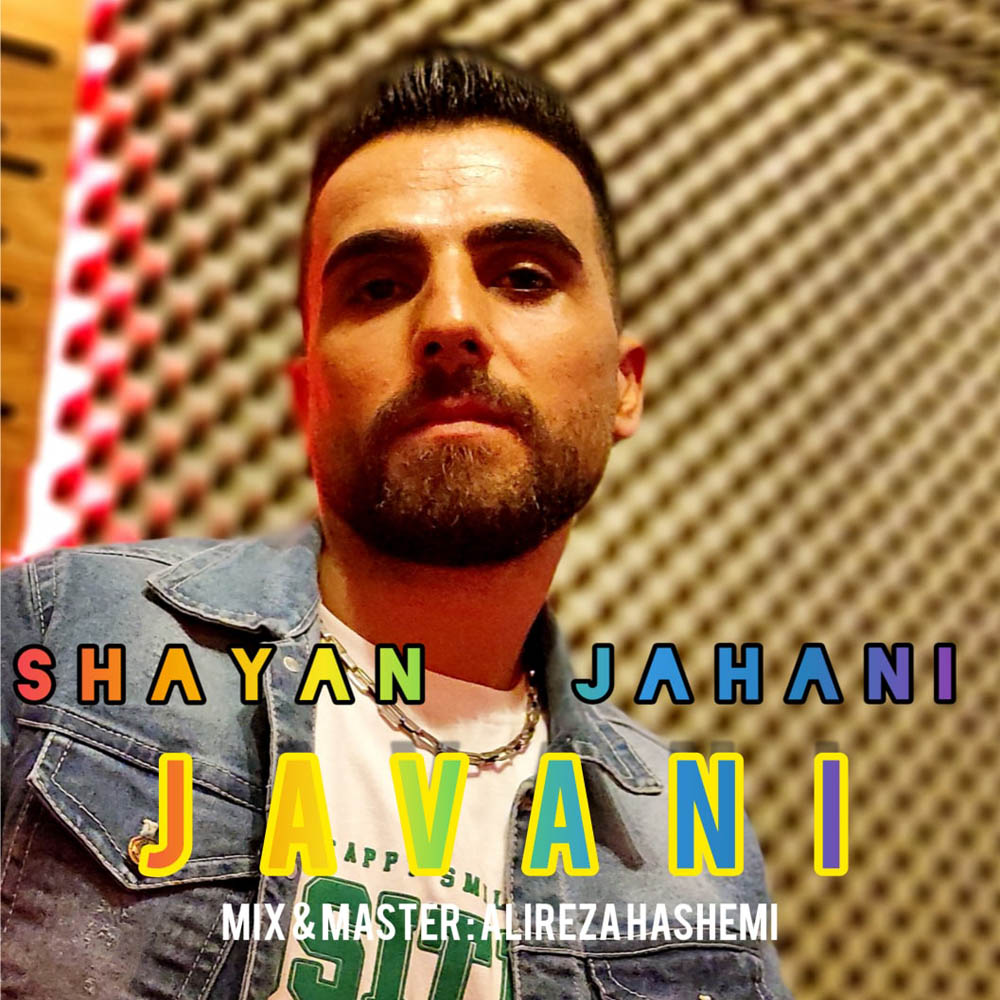 Shayan Jahani – Javani