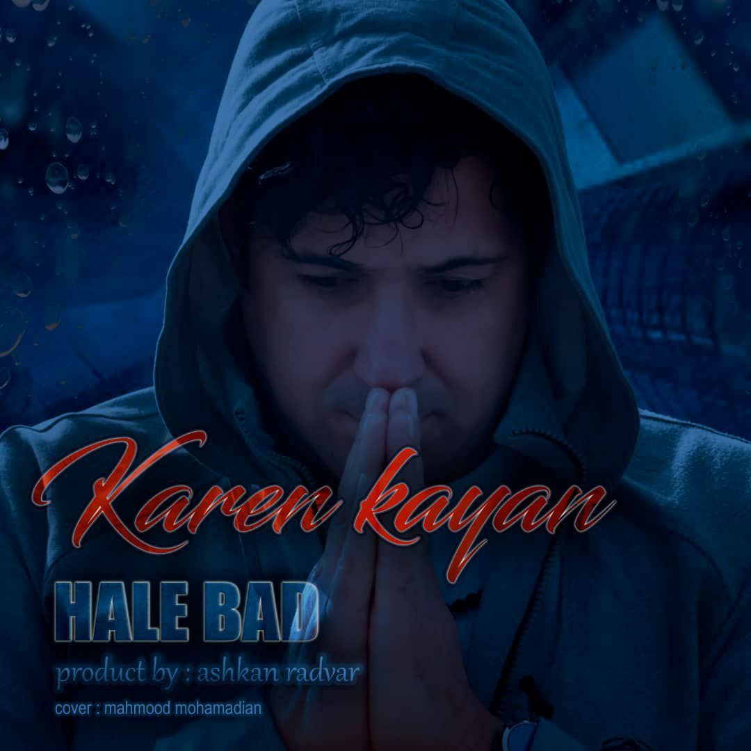 Karen Kayan – Hele Bad