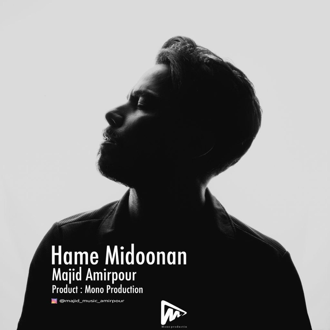 Majid Amirpour – Hame Midoonan