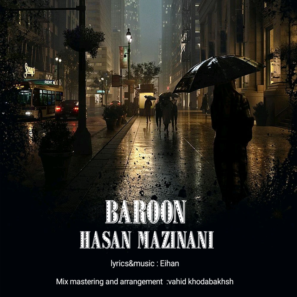 Hassan Mazinani – Baroon