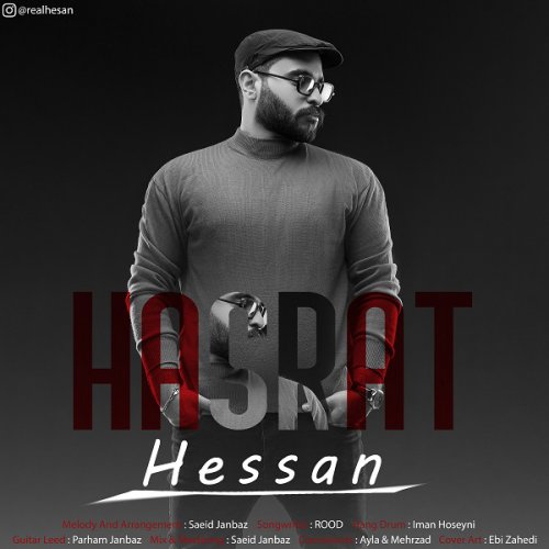 Hessan – Hasrat