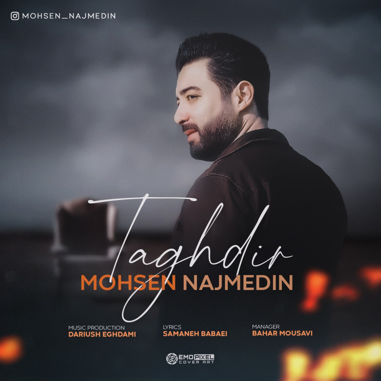 Mohsen Najmedin – Taghdir