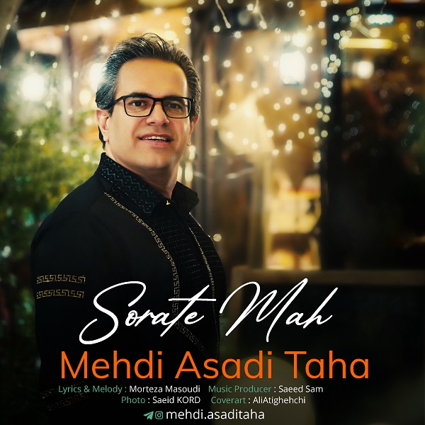 Mehdi Asadi Taha – Sorate Mah