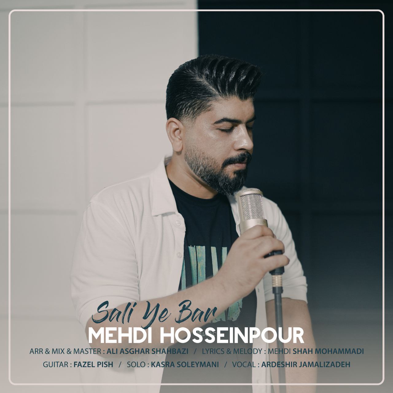 Mehdi Hosseinpour – Sali Ye Bar