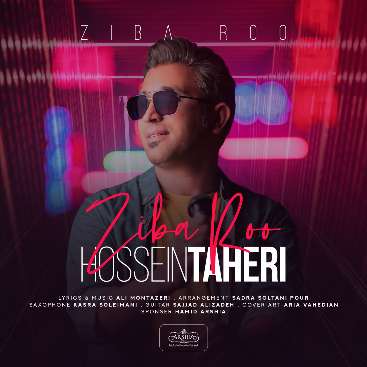 Hossein Taheri – Ziba Roo