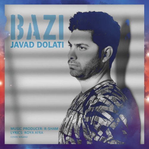Javad Dolati – Bazi
