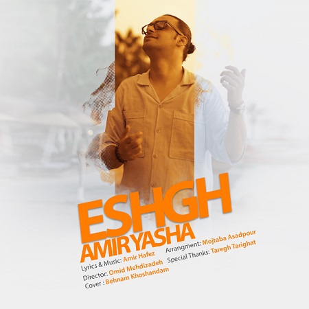 Amir Yasha – Eshgh