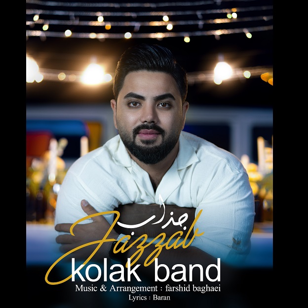 Kolak Band – Jazzab