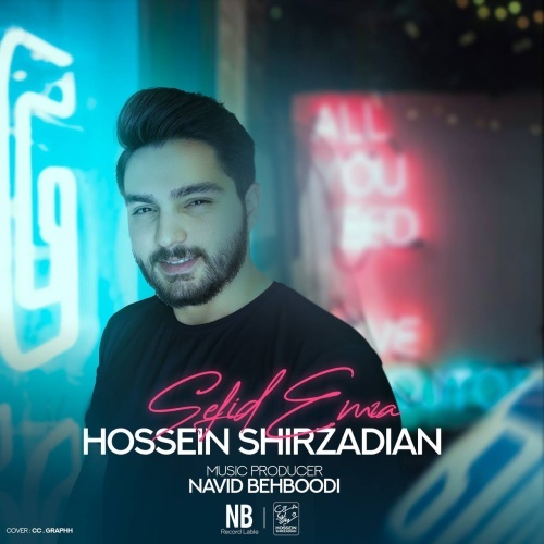 Hossein Shirzadian – Sefid Emza