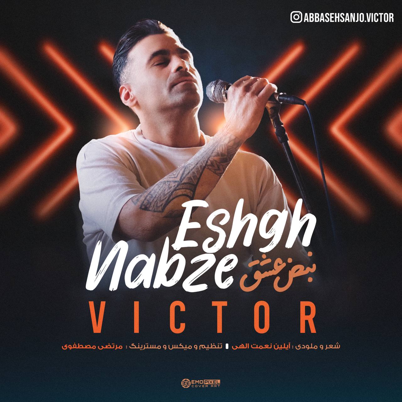 Victor – Nabze Eshgh