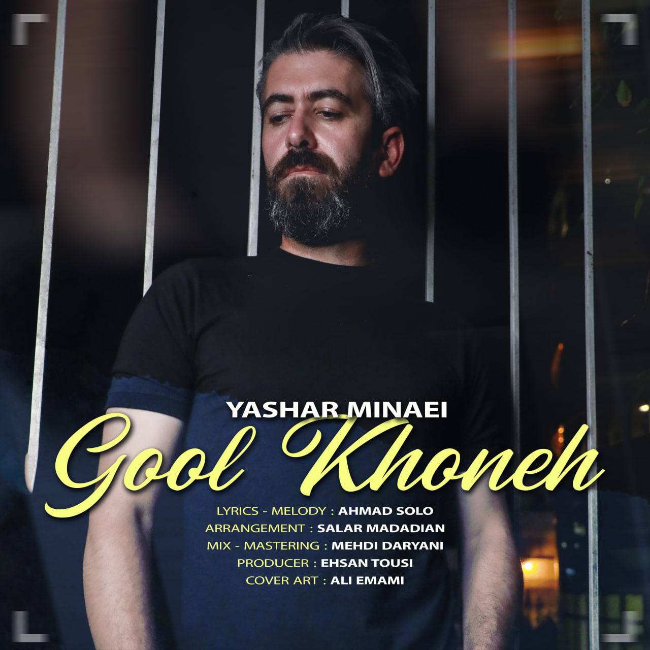 Yashar Minaei – Gol Khoneh