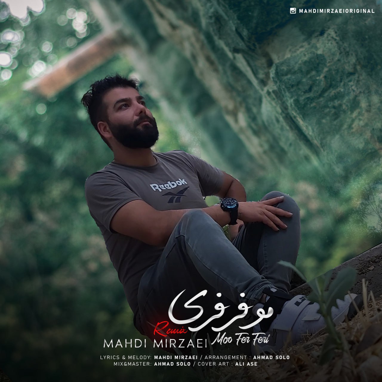 Mahdi Mirzaei – Moo Fer Feri (Remix Kahzad Tehrani)