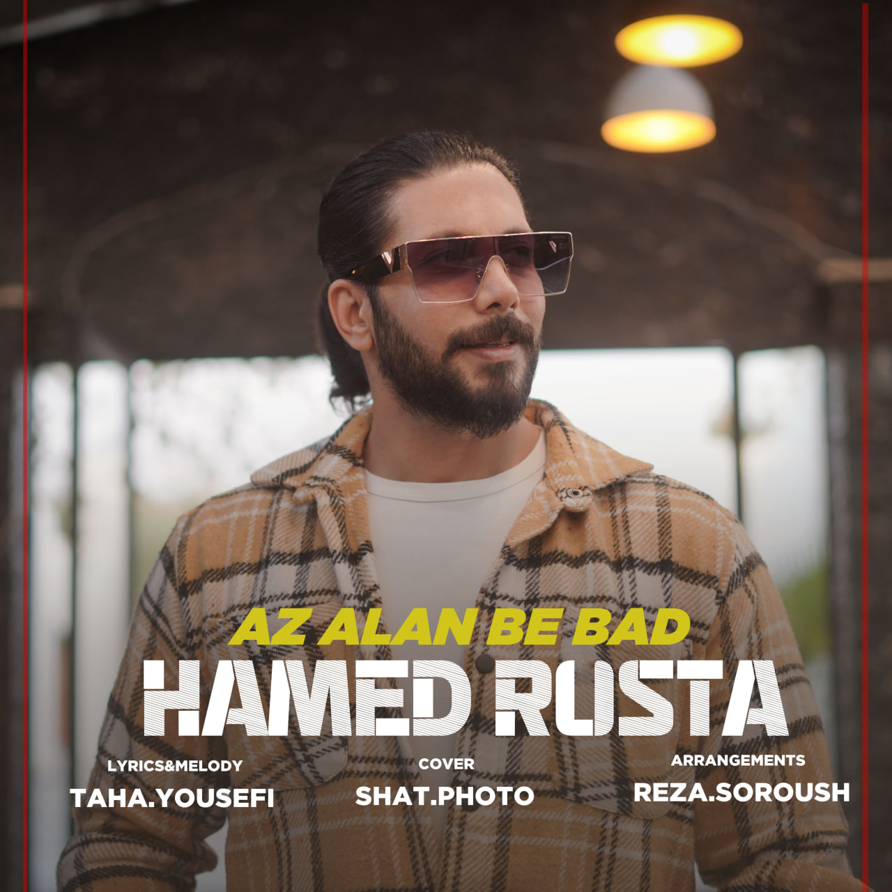 Hamed Rustaie – Az Alan Be Bad
