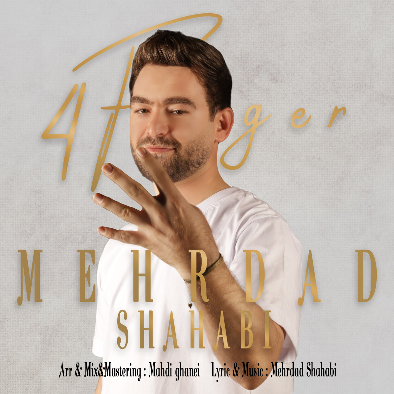 Mehrdad Shahabi – Chahar Angosht