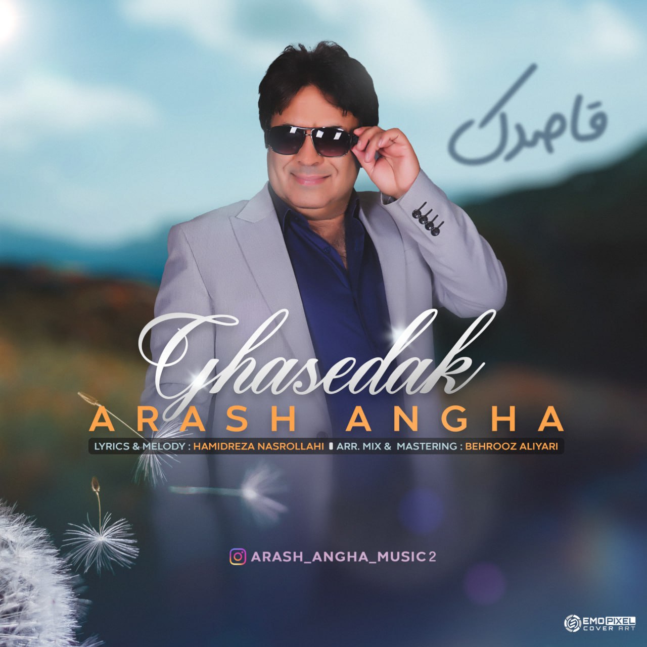 Arash Angha – Ghasedak