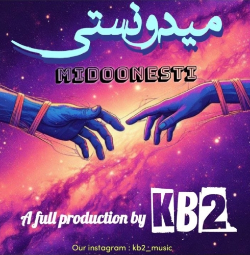 Kb2(Koorosh & Kiarash) – Midoonesti