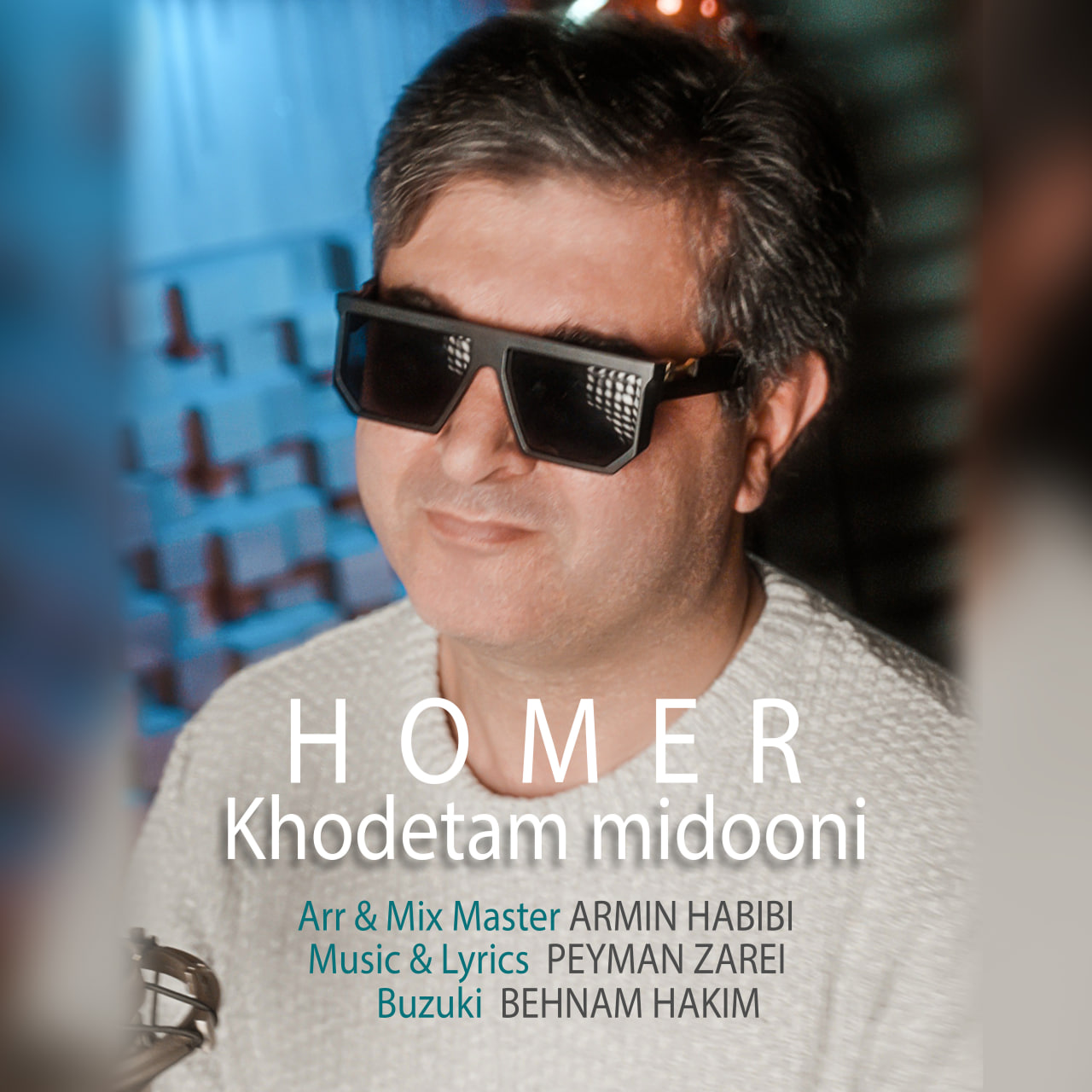 Homer – Khodetam Midooni