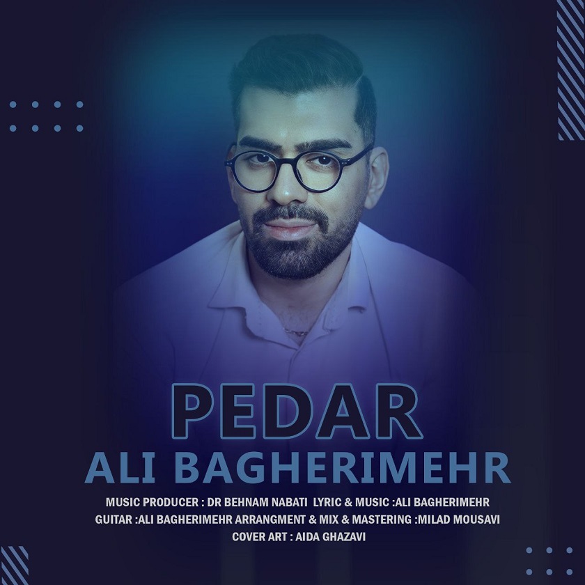Ali Bagherimehr – Pedar