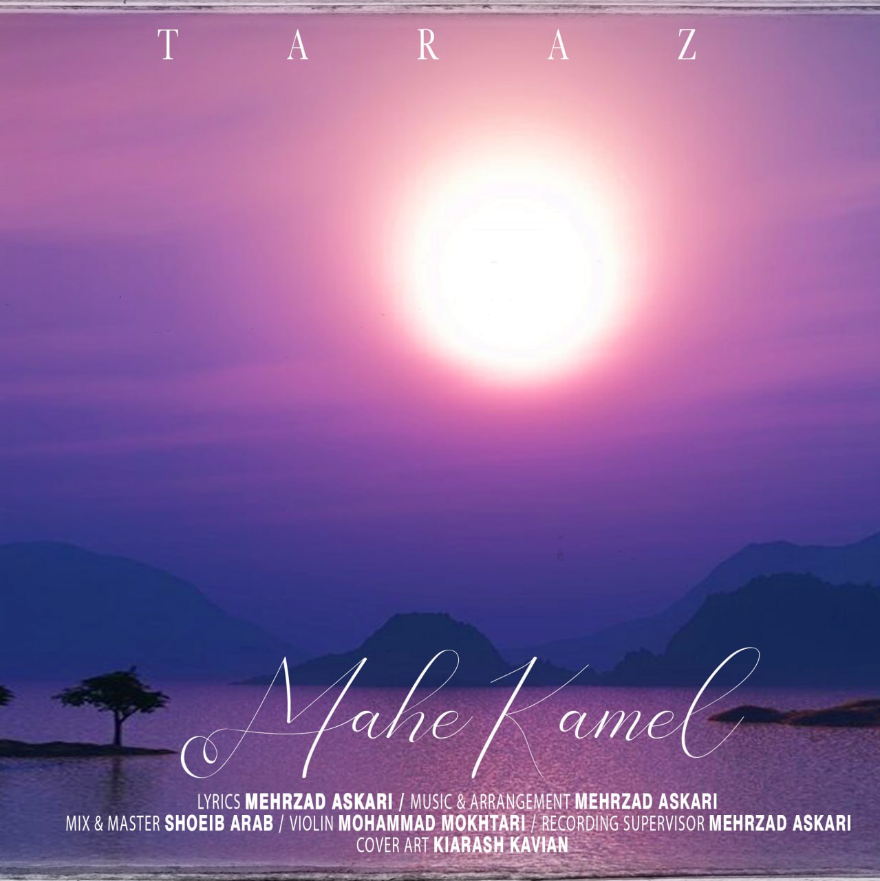 Taraaz – Mahe Kamel