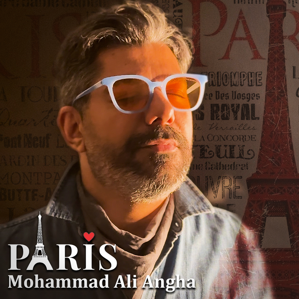 Mohammad Ali Angha – Paris