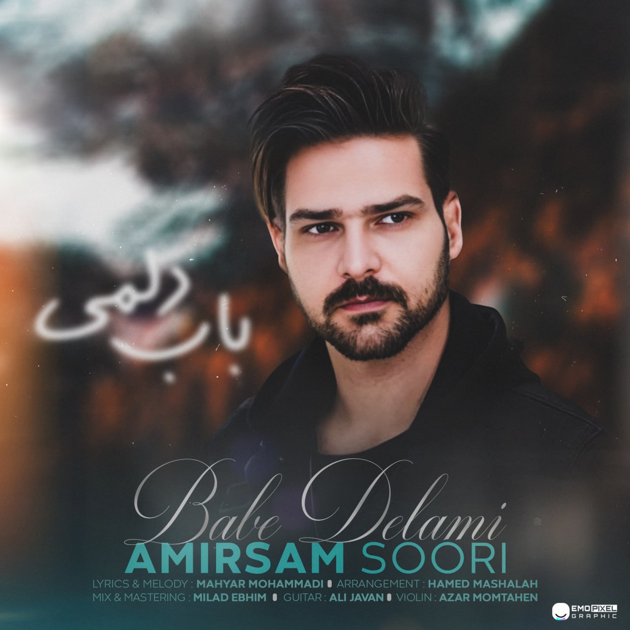 Amir Sam Soori – Babe Delami