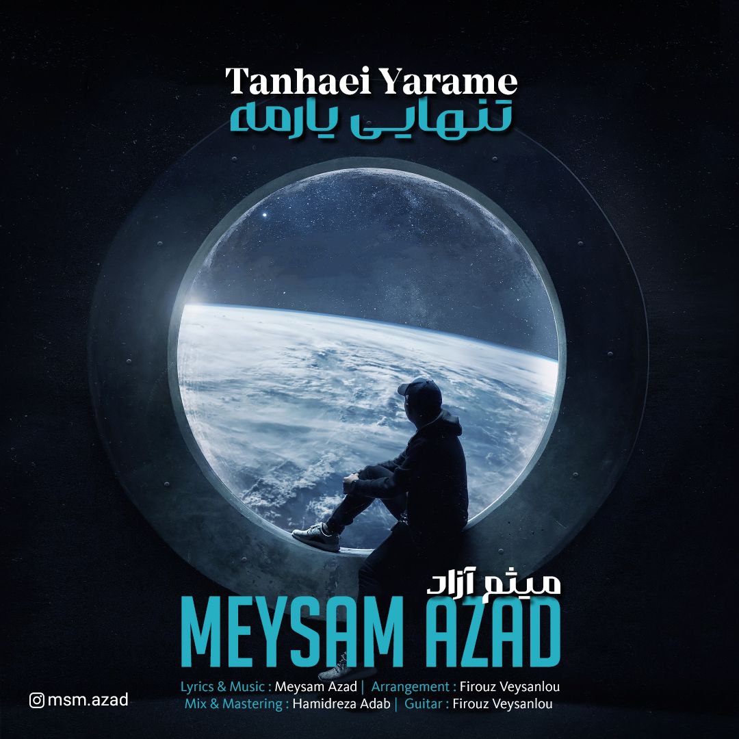 Meysam Azad – Tanhaei Yarame