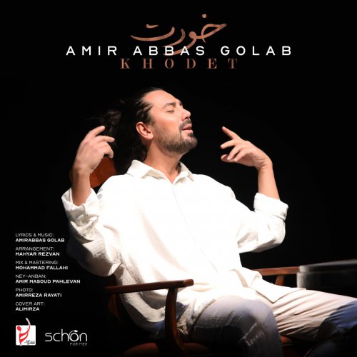 Amir Abbas Golab – Khodet