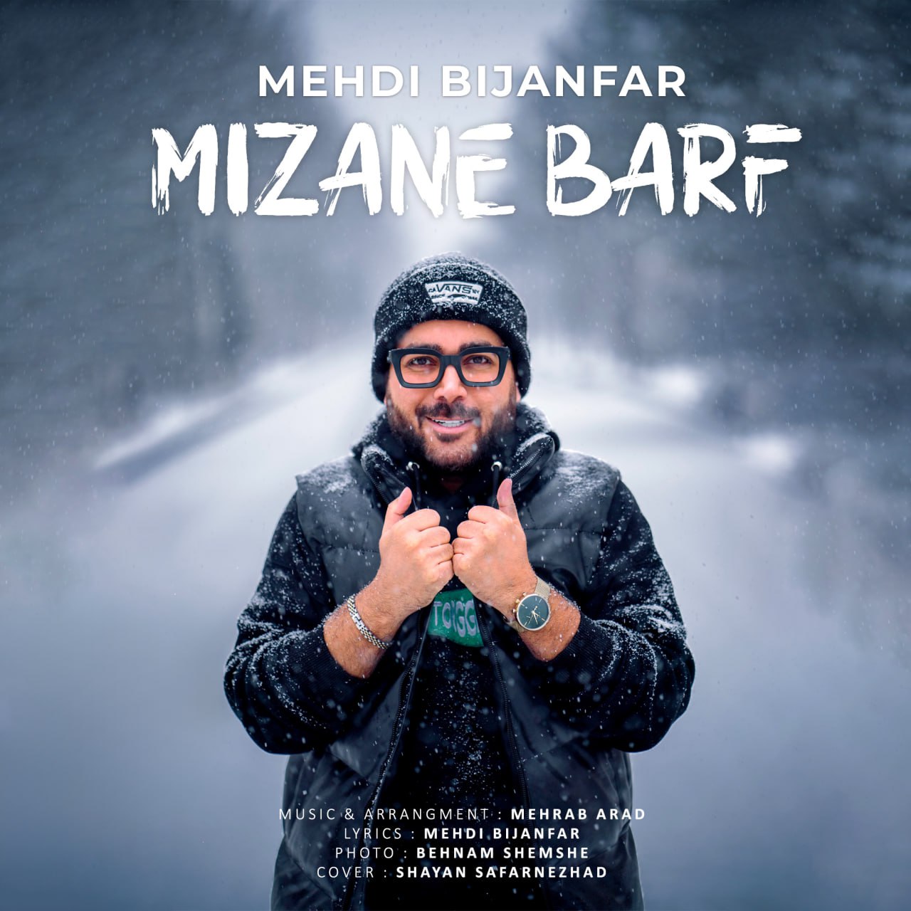 Mehdi Bijanfar – Mizane Barf
