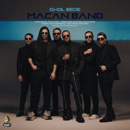 Macan Band – Ghol Bede