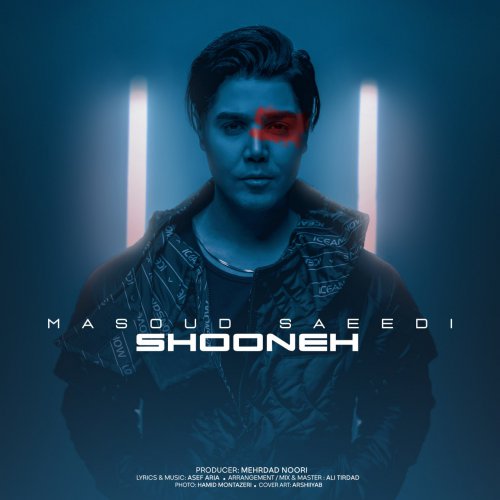 Masoud Saeedi – Shooneh