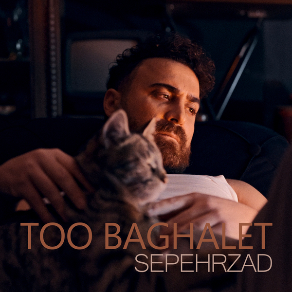Sepehrzad – Too Baghalet