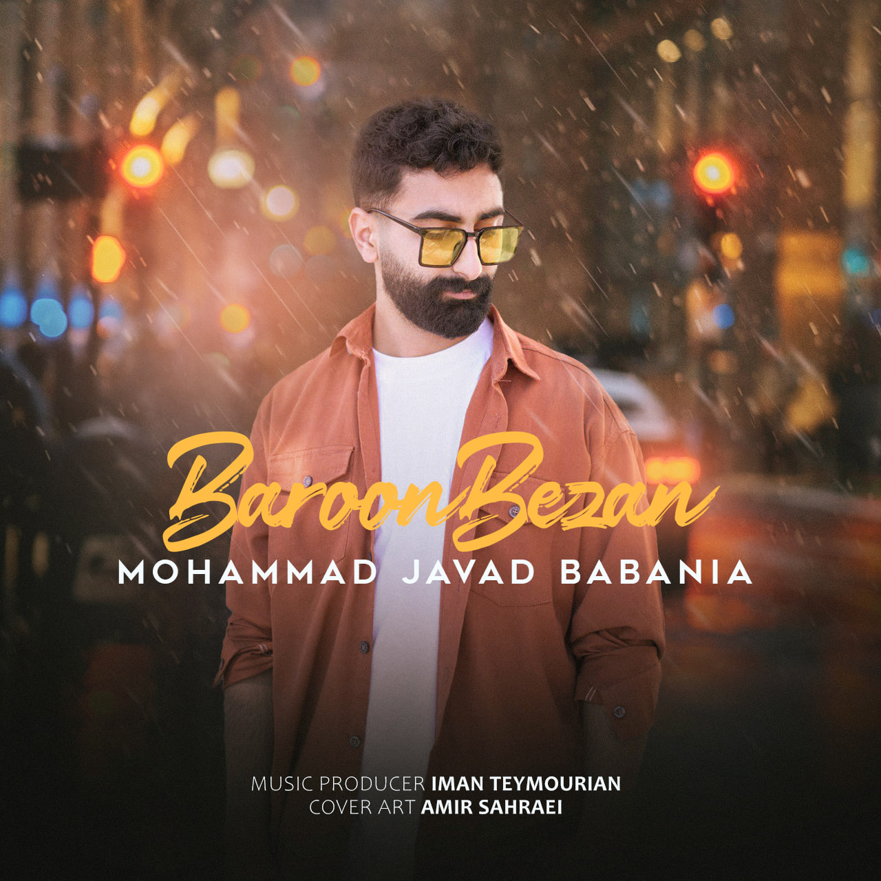 Mohammad Javad Babania – Baroon Bezan