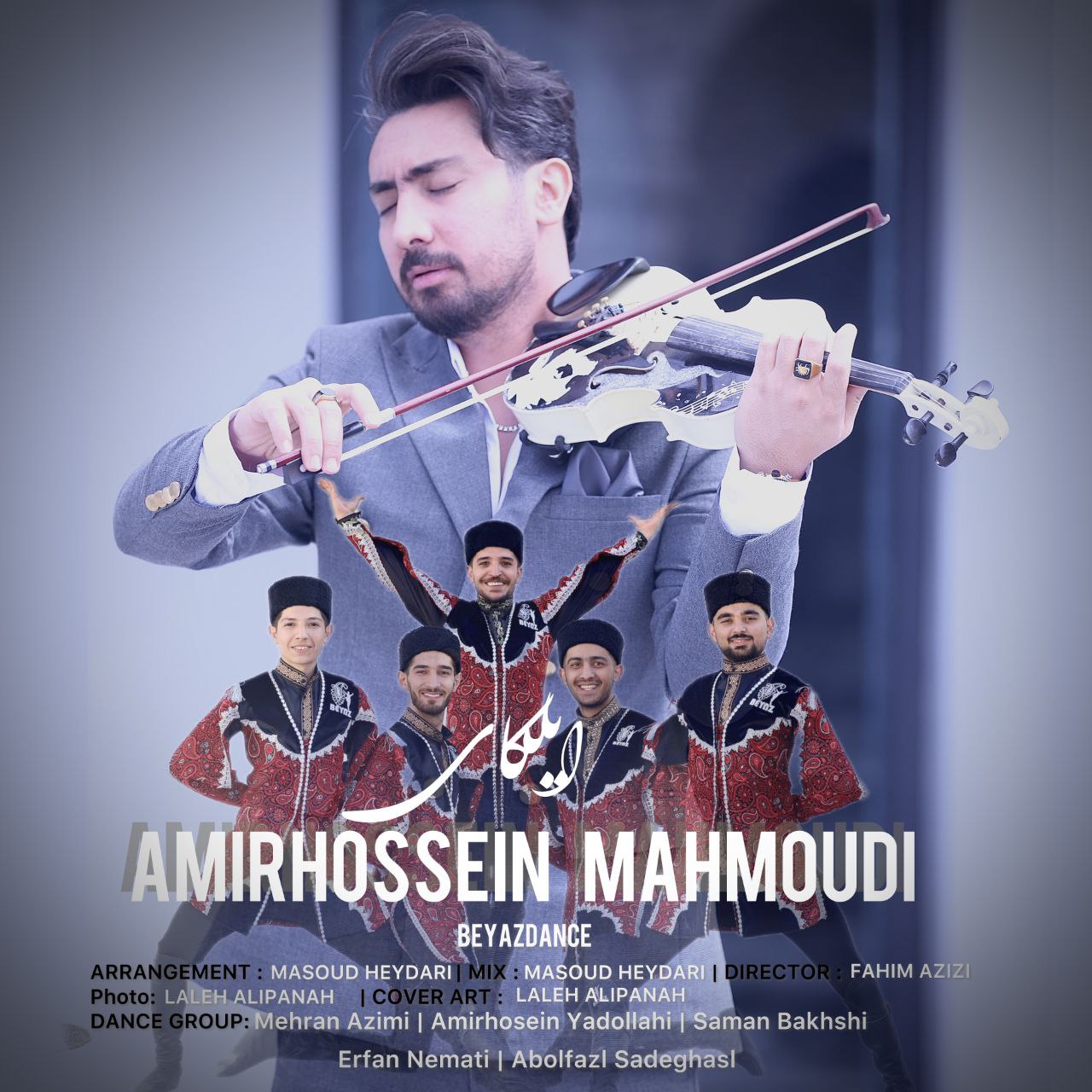 Amirhosein Mahmodi – ILKAY