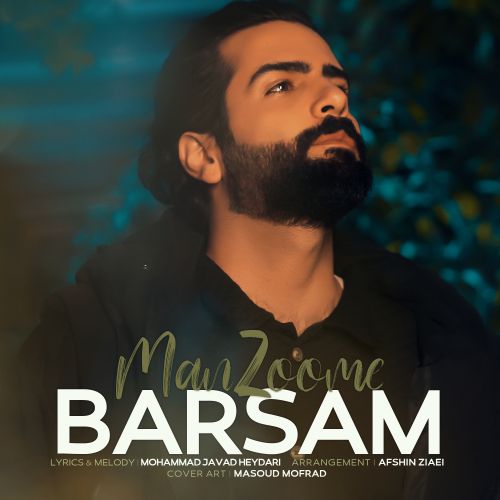 Barsam Salehi – Manzoome