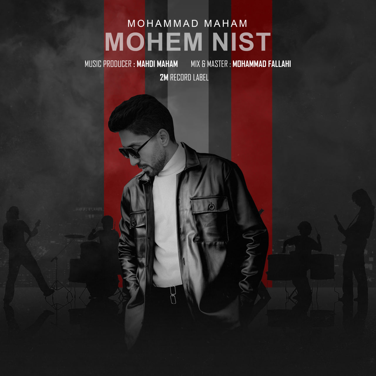 Mohammad Maham – Mohem Nist
