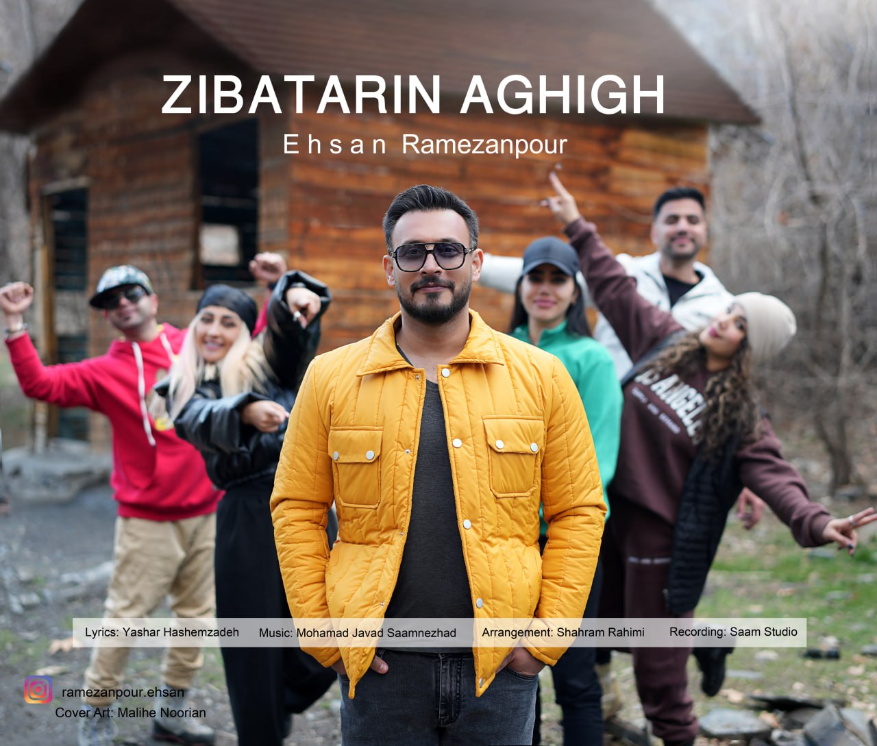 Ehsan Ramezanpour – Zibatarin Aghigh