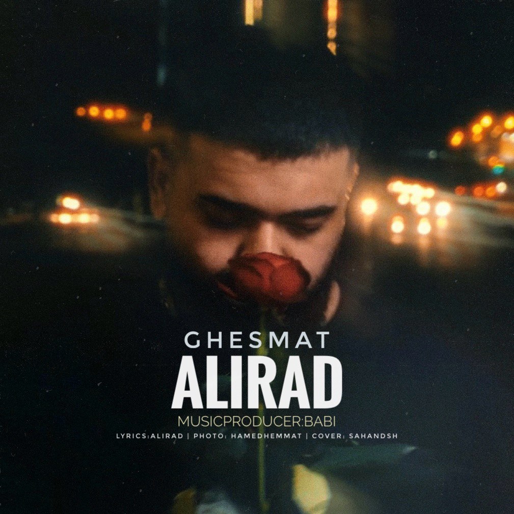 Alirad – Ghesmat